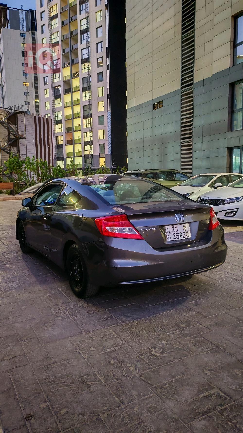 Honda Civic Hatchback